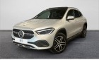 MERCEDES GLA II